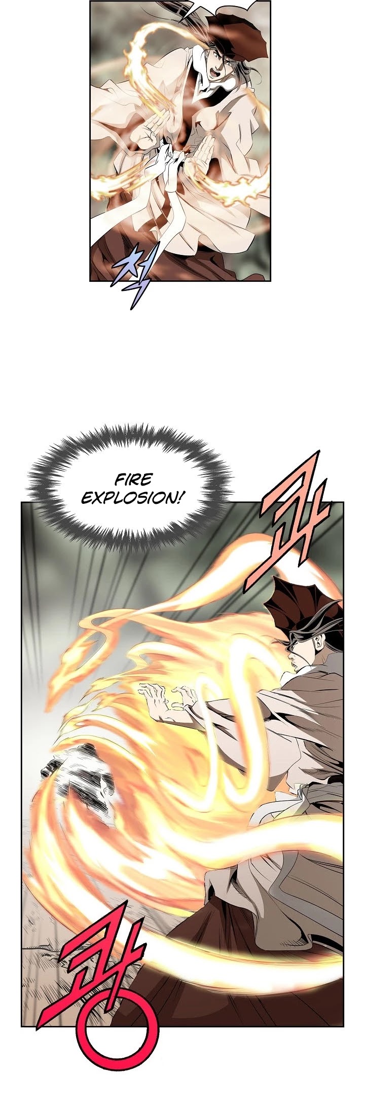 Wizard's Martial World Chapter 86 page 3 - Chapter 86