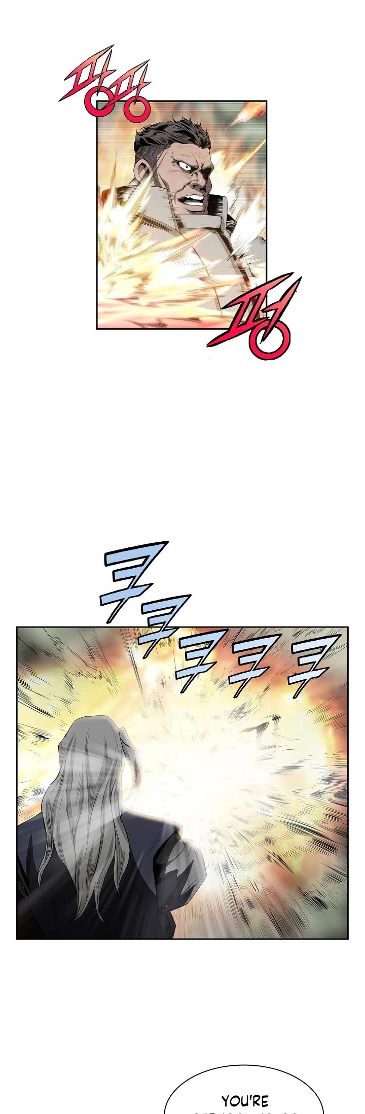 Wizard's Martial World Chapter 86 page 4 - Chapter 86