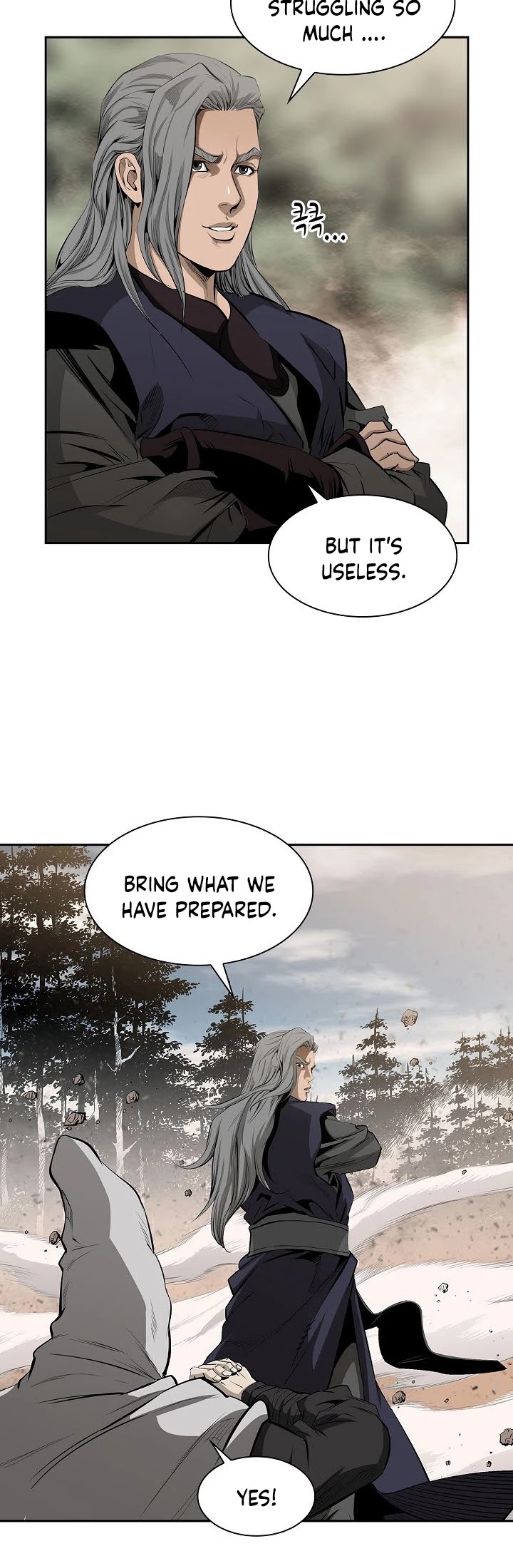 Wizard's Martial World Chapter 86 page 5 - Chapter 86