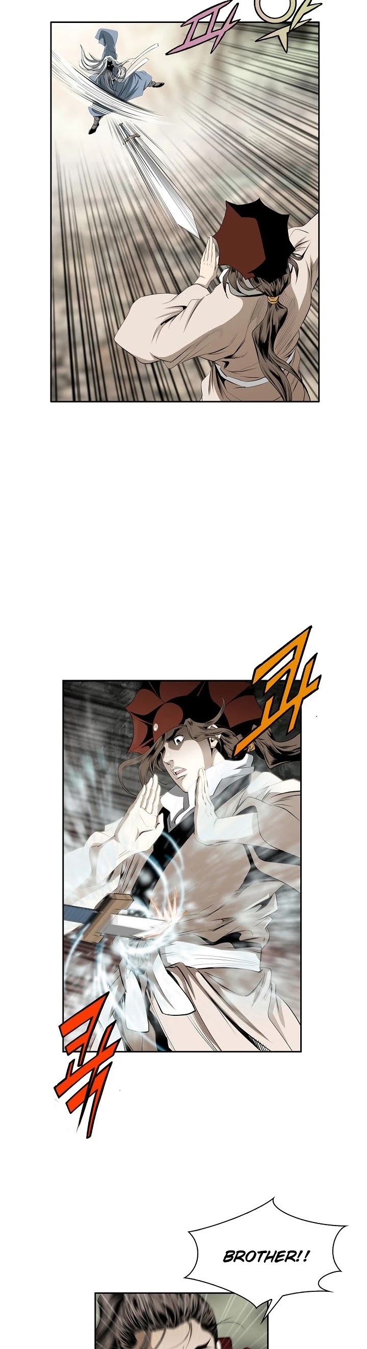 Wizard's Martial World Chapter 87 page 22 - Chapter 87