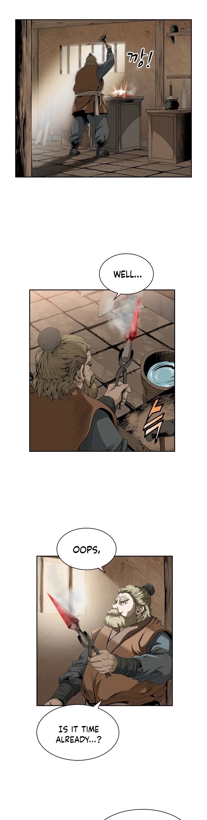 Wizard's Martial World Chapter 87 page 27 - Chapter 87