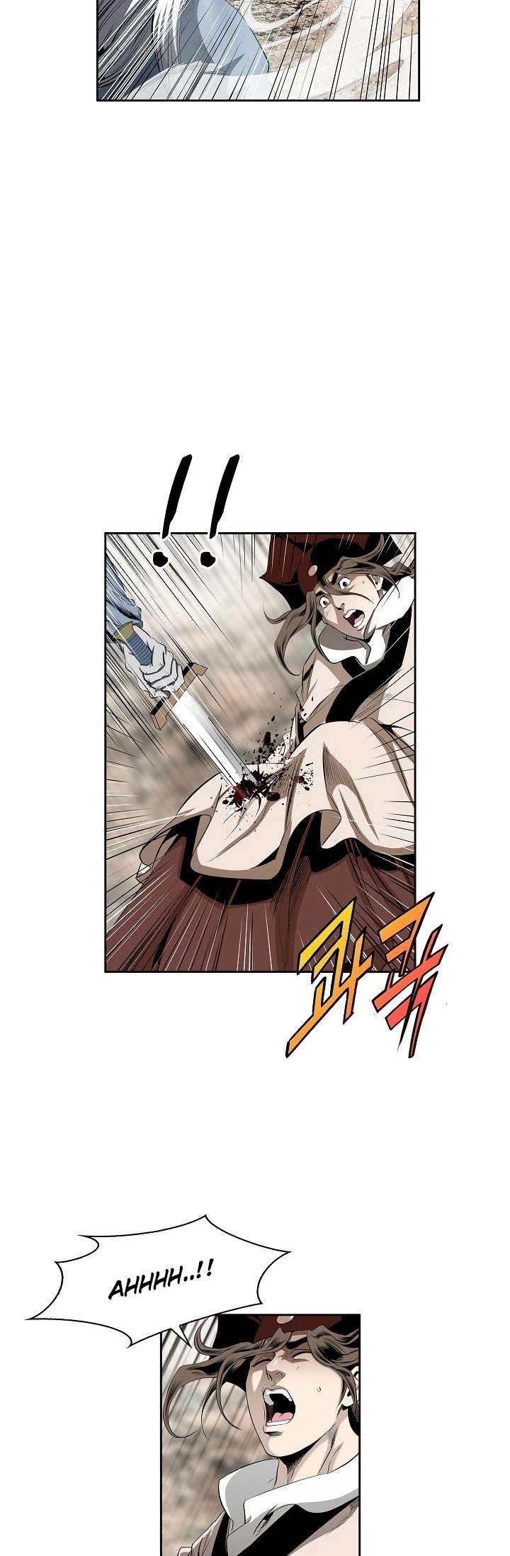 Wizard's Martial World Chapter 87 page 9 - Chapter 87