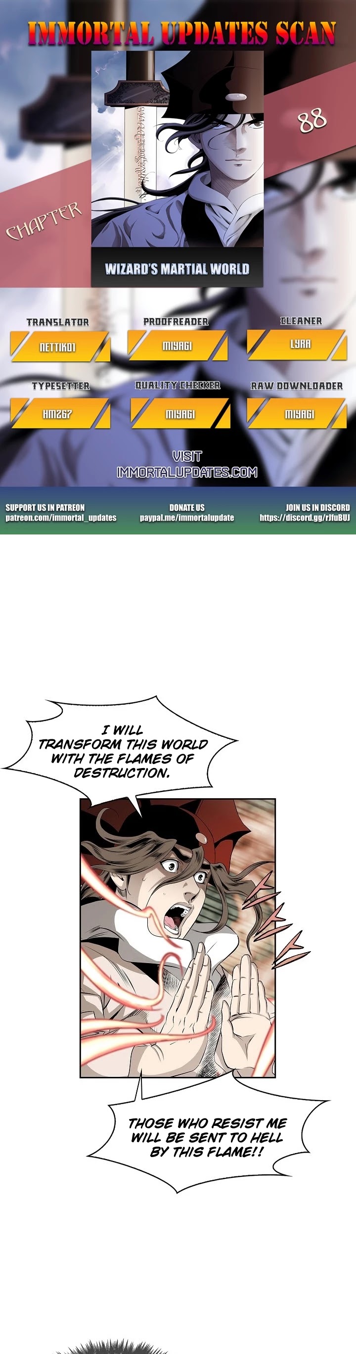 Wizard's Martial World Chapter 88 page 1 - Chapter 88