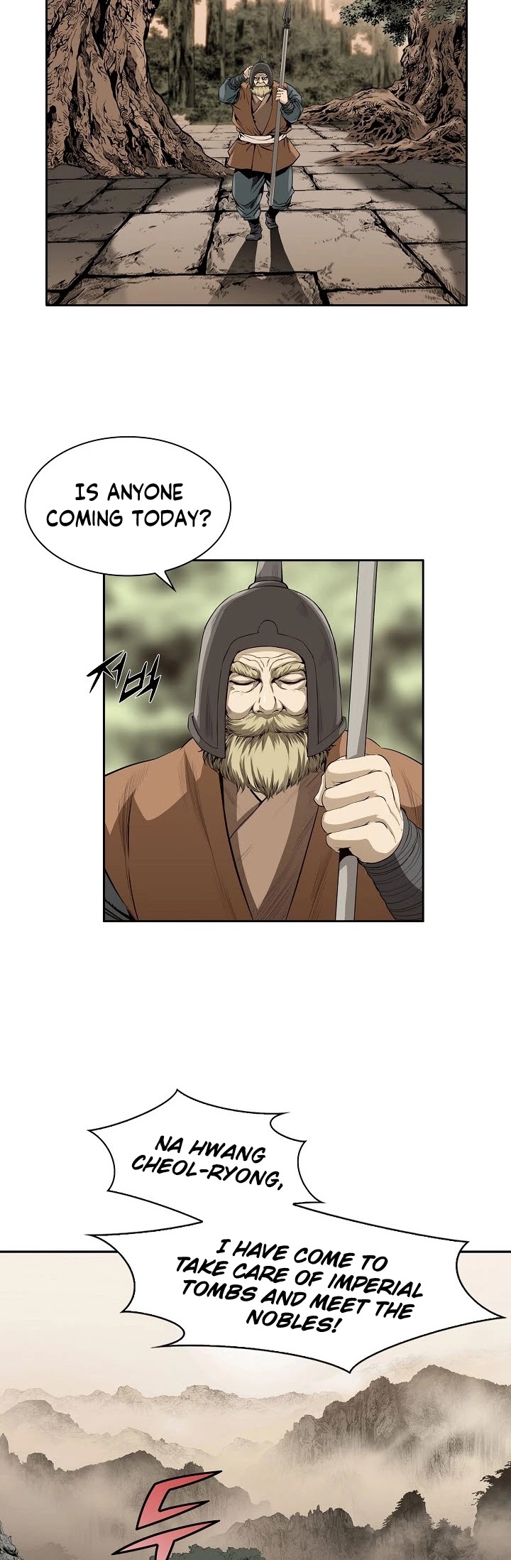 Wizard's Martial World Chapter 88 page 12 - Chapter 88