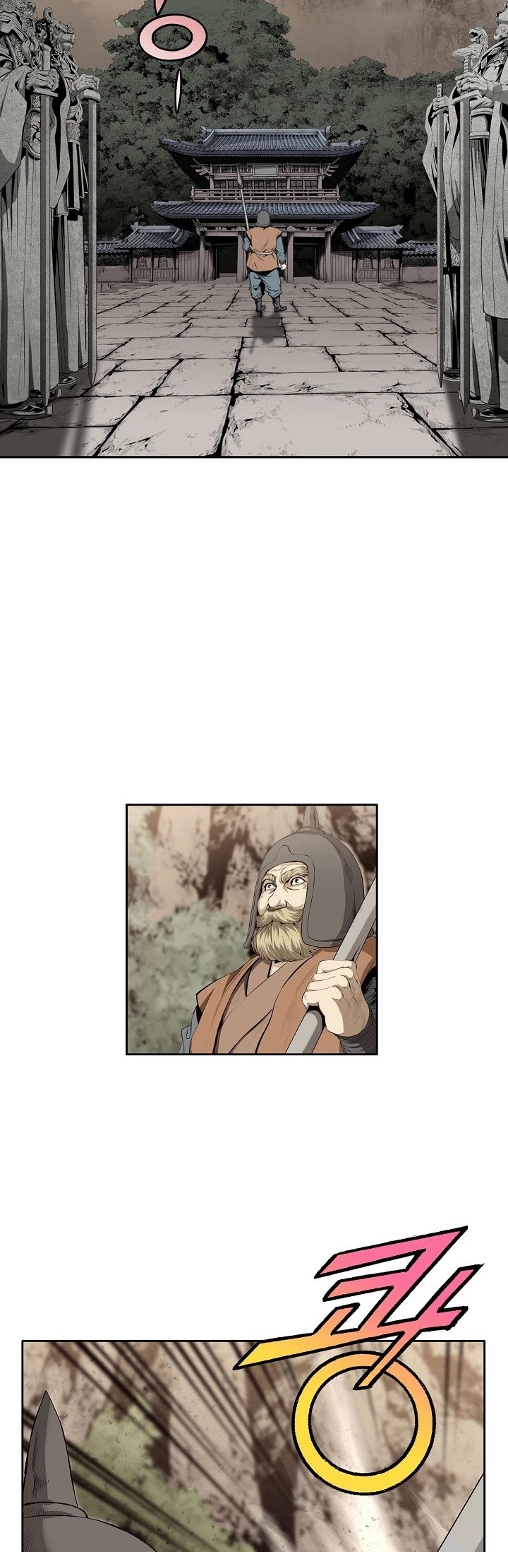 Wizard's Martial World Chapter 88 page 13 - Chapter 88