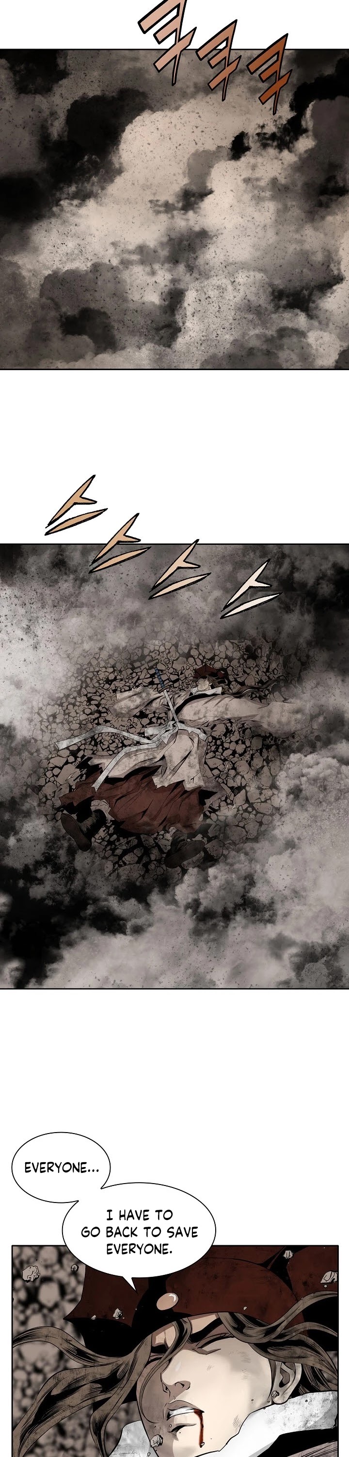 Wizard's Martial World Chapter 88 page 15 - Chapter 88