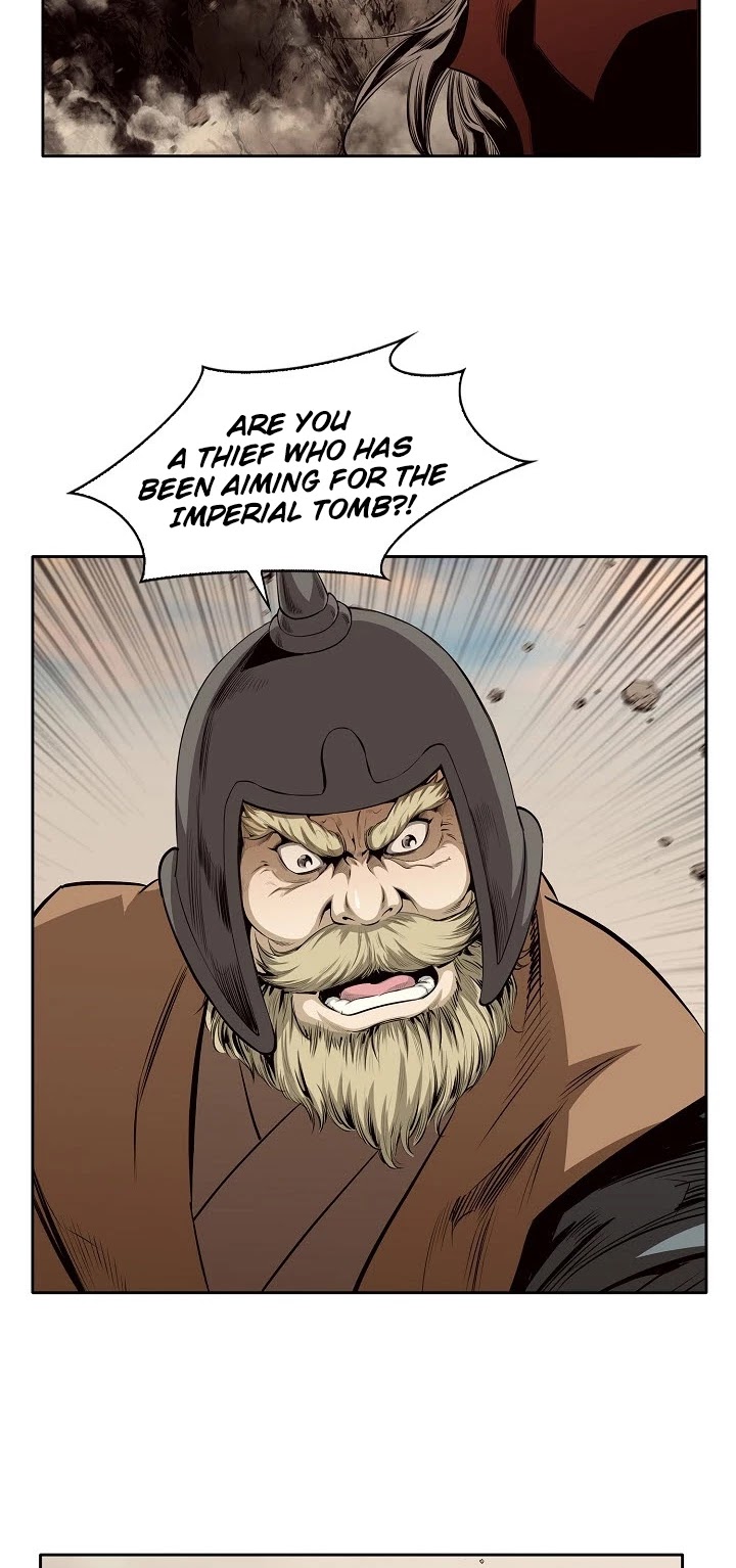 Wizard's Martial World Chapter 88 page 17 - Chapter 88