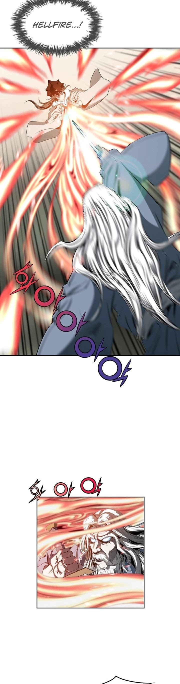 Wizard's Martial World Chapter 88 page 2 - Chapter 88