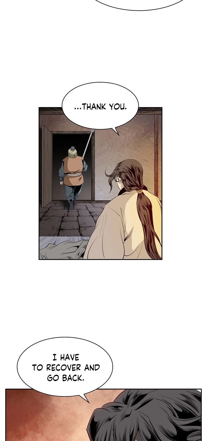 Wizard's Martial World Chapter 88 page 22 - Chapter 88