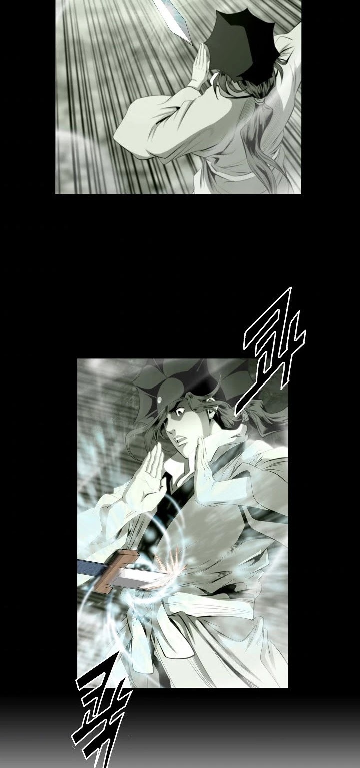 Wizard's Martial World Chapter 88 page 25 - Chapter 88