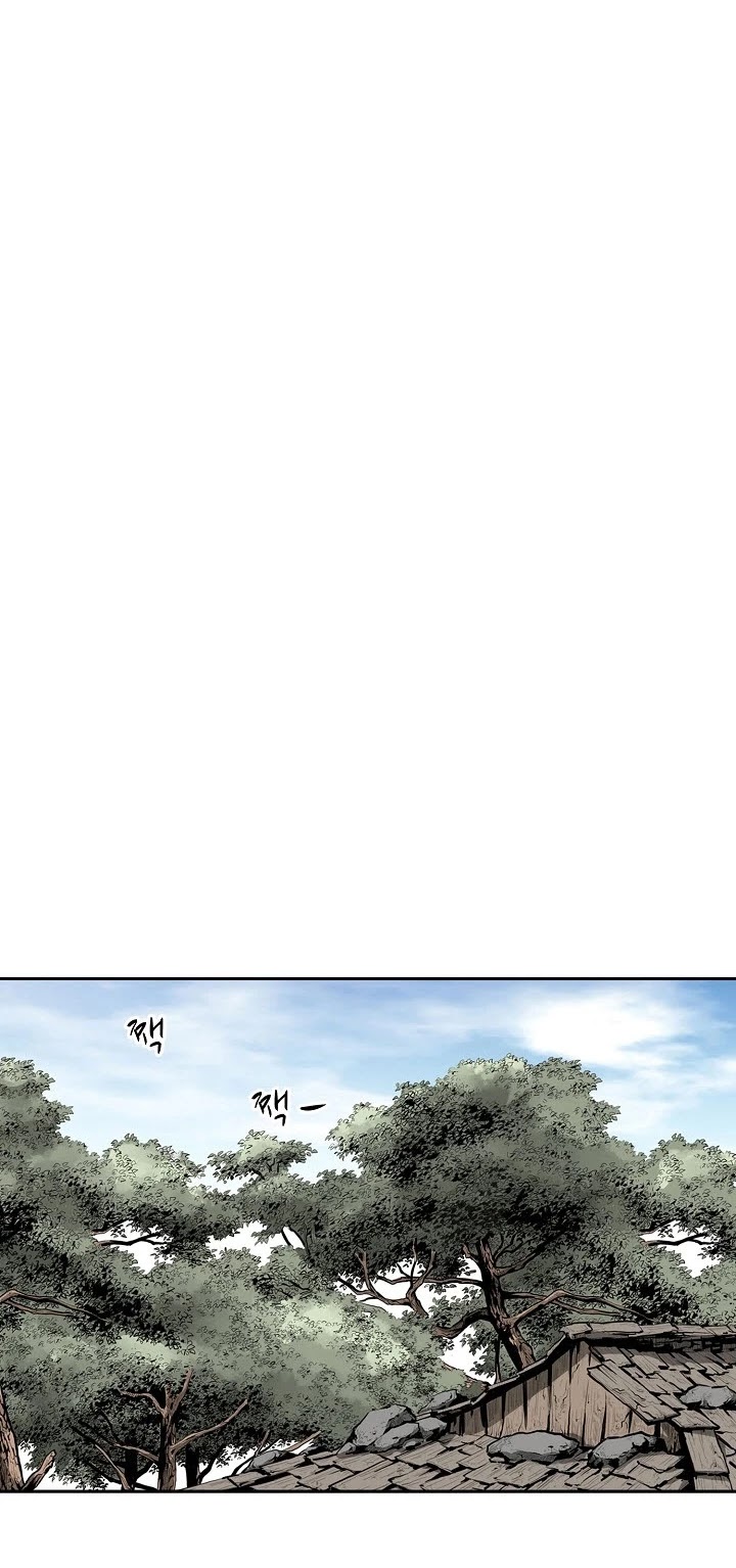 Wizard's Martial World Chapter 88 page 29 - Chapter 88