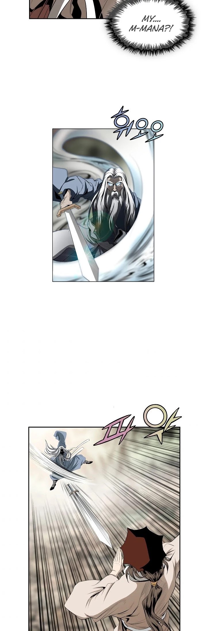 Wizard's Martial World Chapter 88 page 4 - Chapter 88
