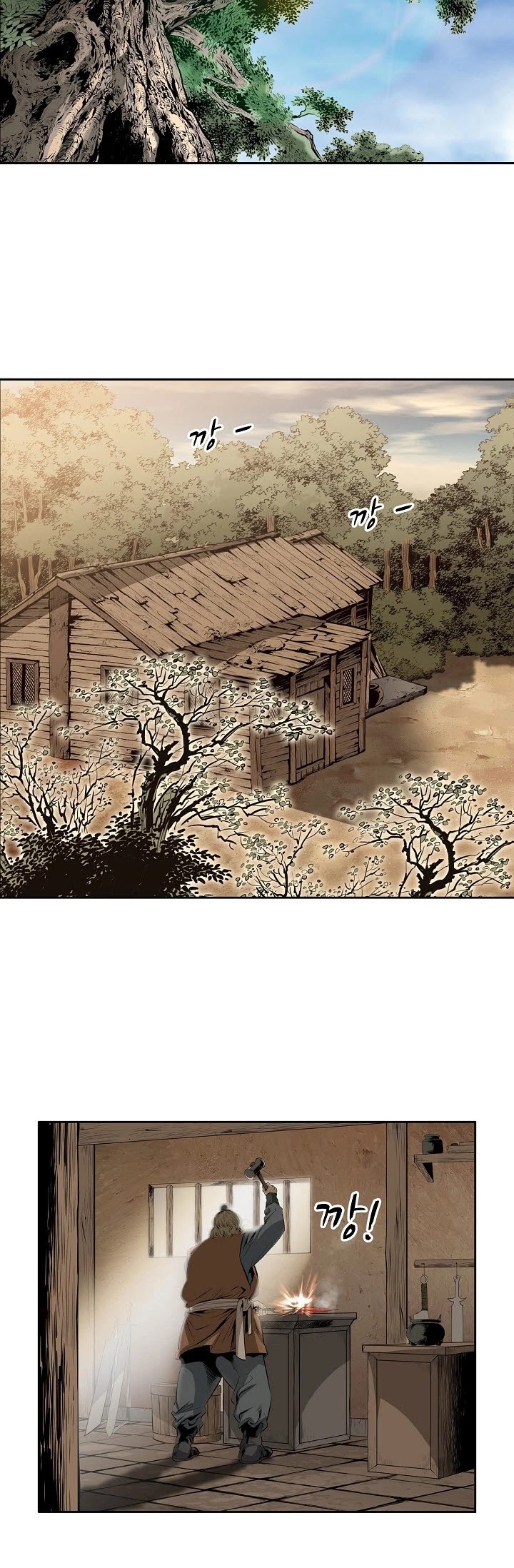 Wizard's Martial World Chapter 88 page 9 - Chapter 88