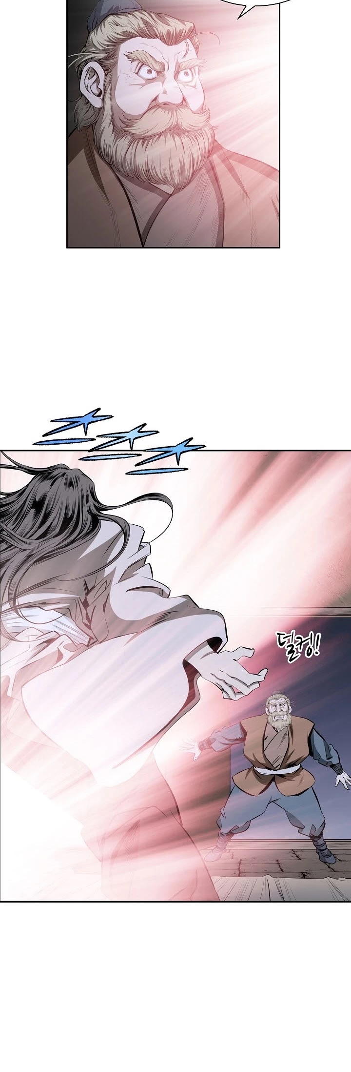 Wizard's Martial World Chapter 89 page 10 - Chapter 89