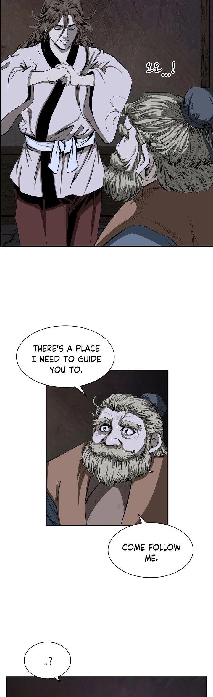 Wizard's Martial World Chapter 89 page 16 - Chapter 89