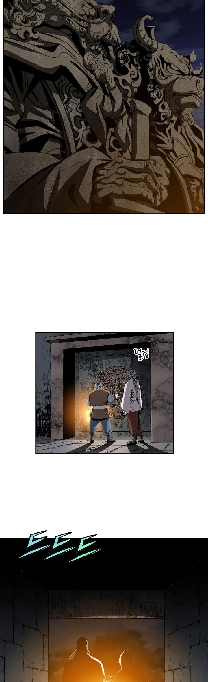 Wizard's Martial World Chapter 89 page 20 - Chapter 89