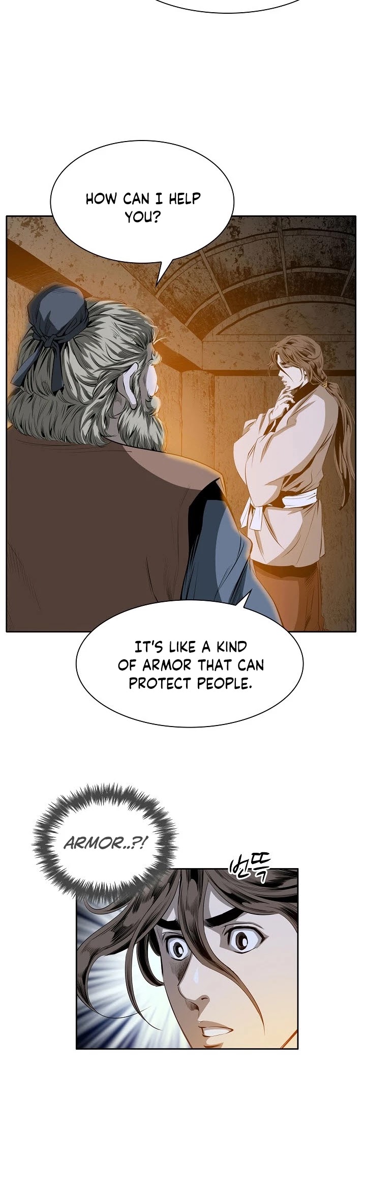 Wizard's Martial World Chapter 89 page 24 - Chapter 89