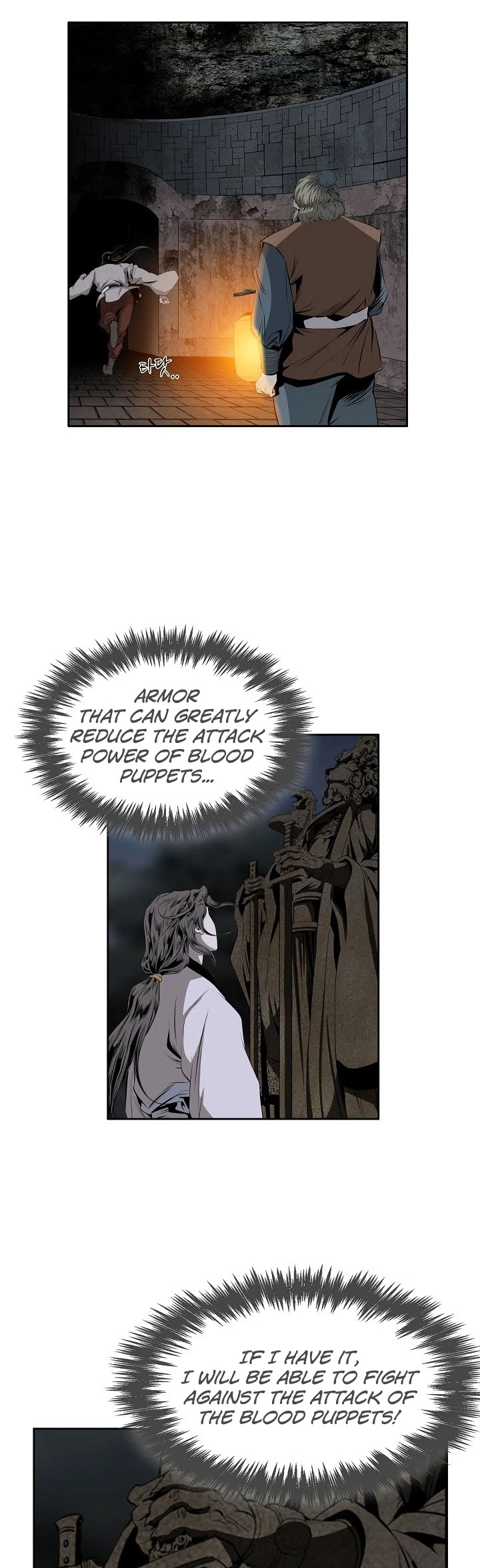 Wizard's Martial World Chapter 89 page 25 - Chapter 89