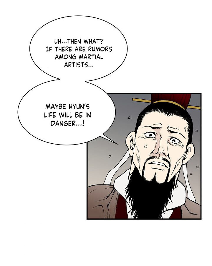 Wizard's Martial World Chapter 9 page 10 - Chapter 9
