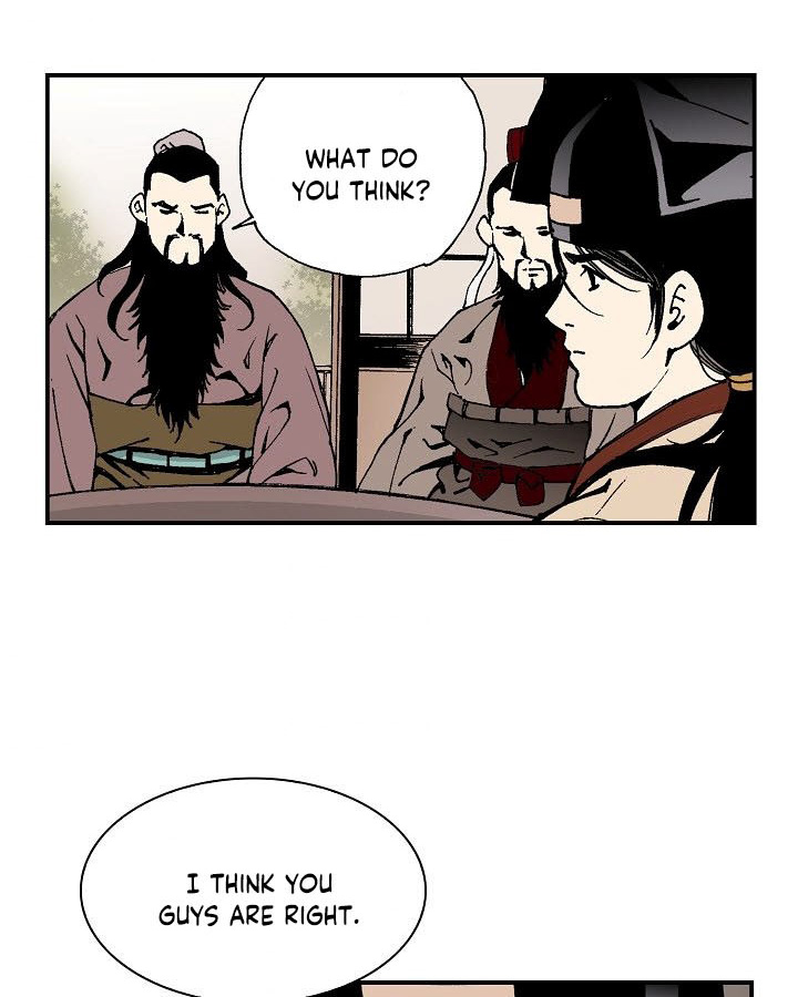 Wizard's Martial World Chapter 9 page 12 - Chapter 9