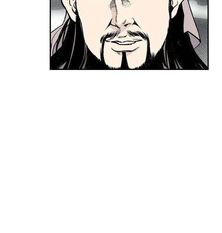 Wizard's Martial World Chapter 9 page 16 - Chapter 9