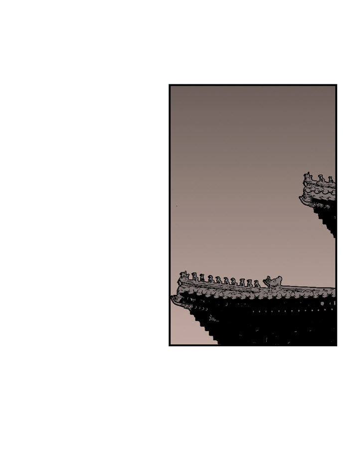 Wizard's Martial World Chapter 9 page 17 - Chapter 9