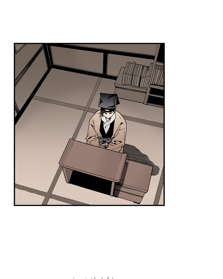 Wizard's Martial World Chapter 9 page 18 - Chapter 9