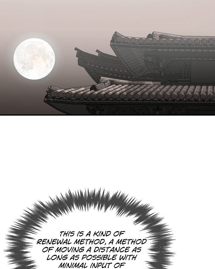 Wizard's Martial World Chapter 9 page 27 - Chapter 9