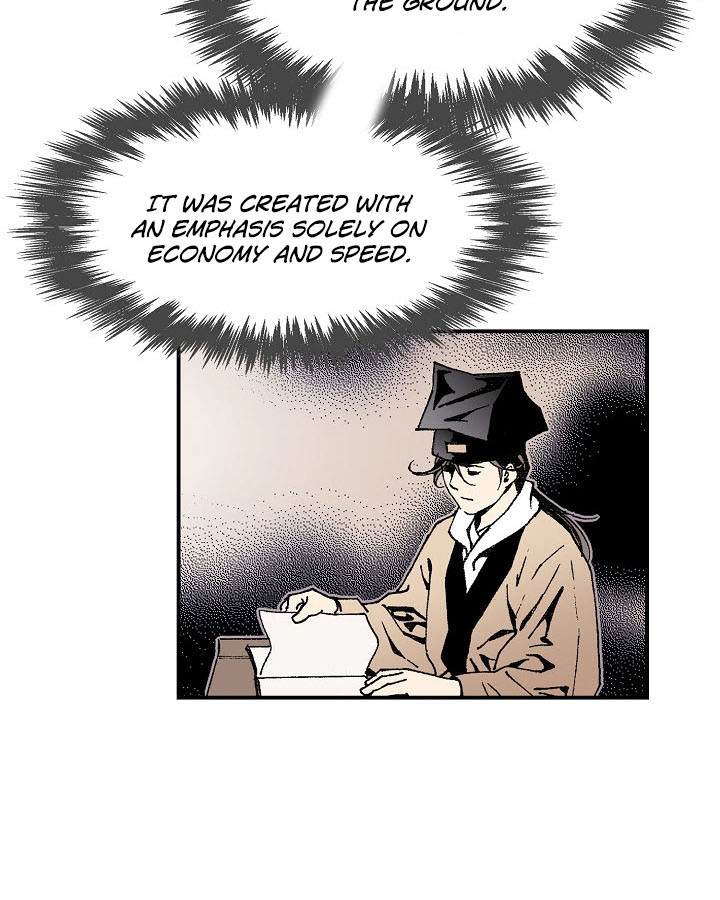 Wizard's Martial World Chapter 9 page 29 - Chapter 9