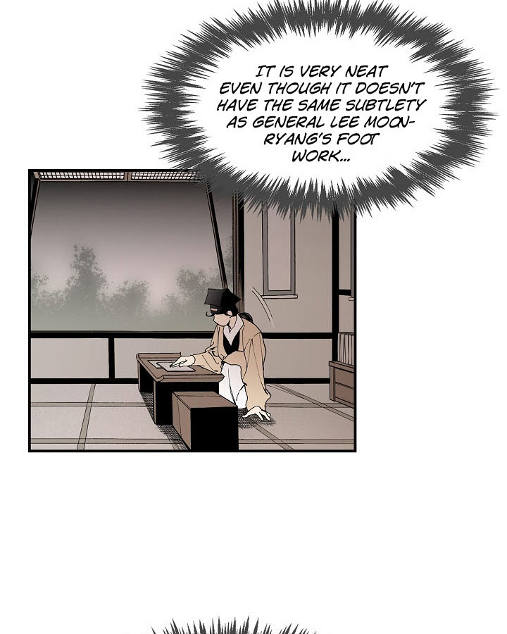 Wizard's Martial World Chapter 9 page 35 - Chapter 9