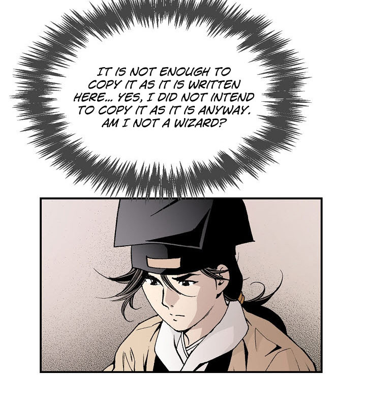 Wizard's Martial World Chapter 9 page 36 - Chapter 9