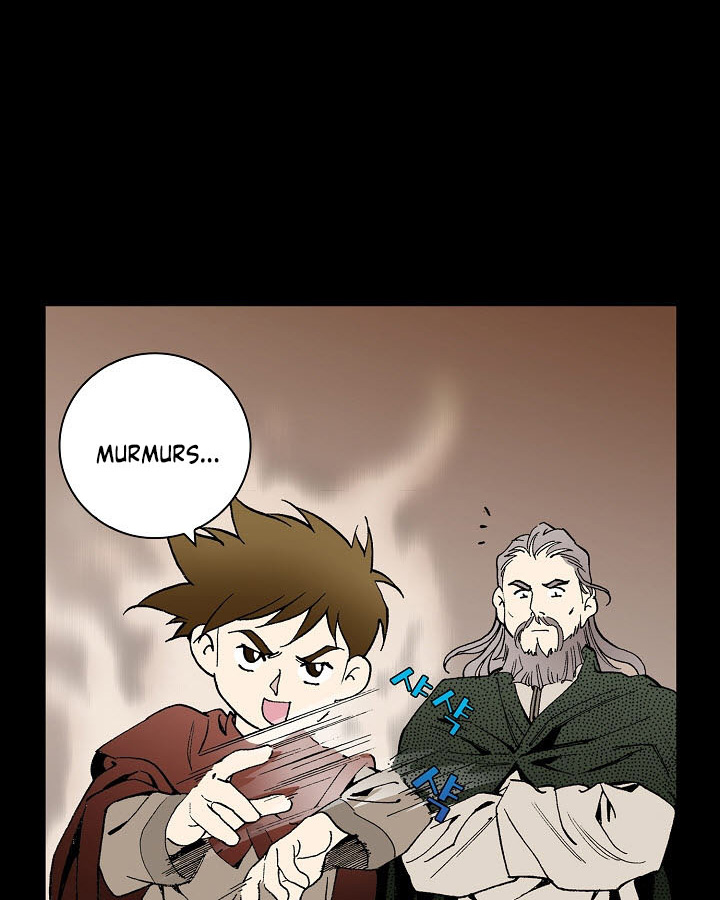 Wizard's Martial World Chapter 9 page 52 - Chapter 9