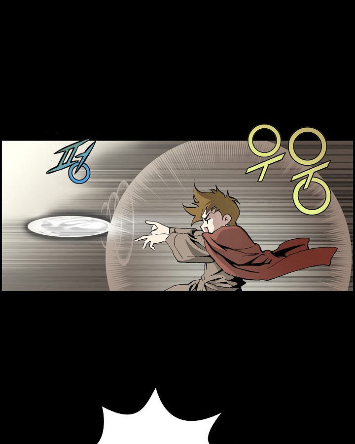 Wizard's Martial World Chapter 9 page 55 - Chapter 9