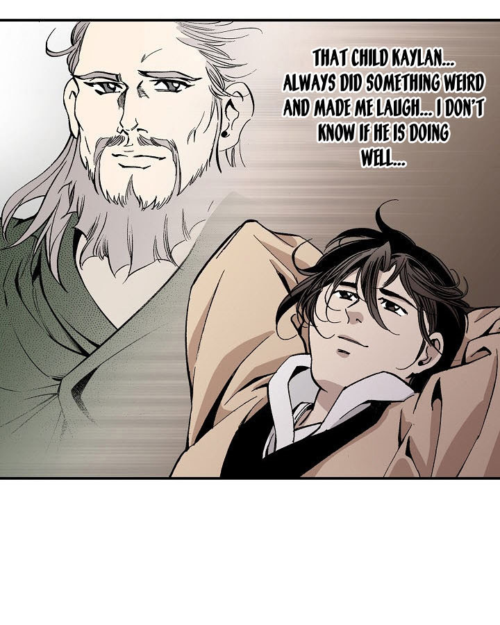 Wizard's Martial World Chapter 9 page 63 - Chapter 9