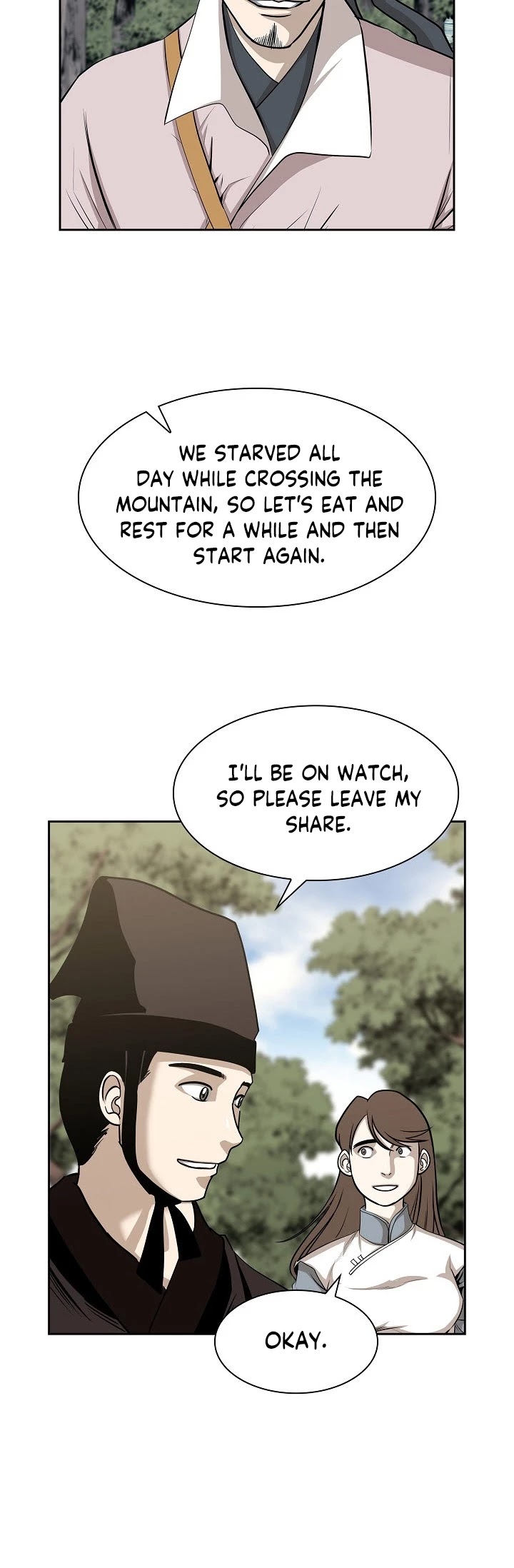 Wizard's Martial World Chapter 90 page 13 - Chapter 90