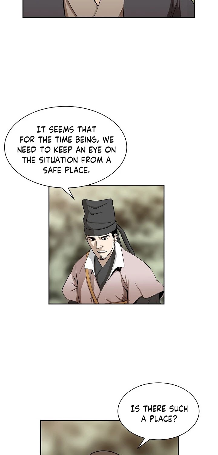 Wizard's Martial World Chapter 90 page 16 - Chapter 90