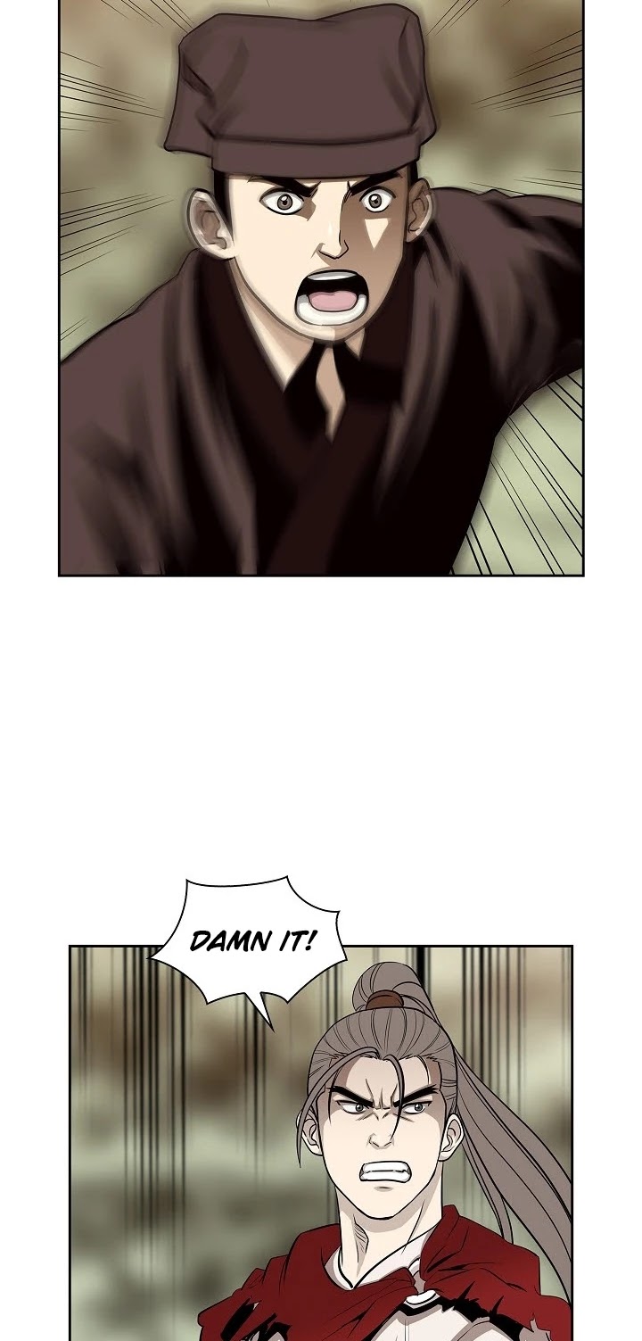 Wizard's Martial World Chapter 90 page 20 - Chapter 90