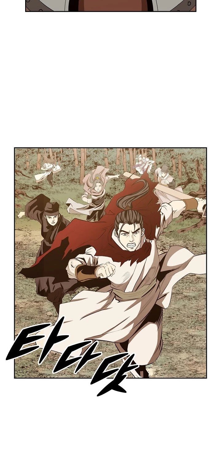 Wizard's Martial World Chapter 90 page 24 - Chapter 90