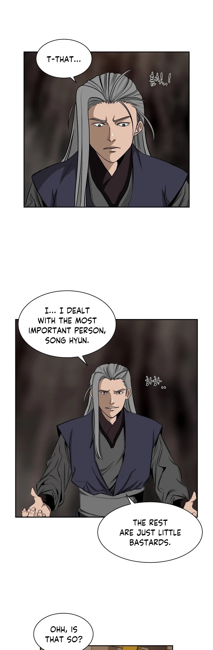 Wizard's Martial World Chapter 90 page 6 - Chapter 90