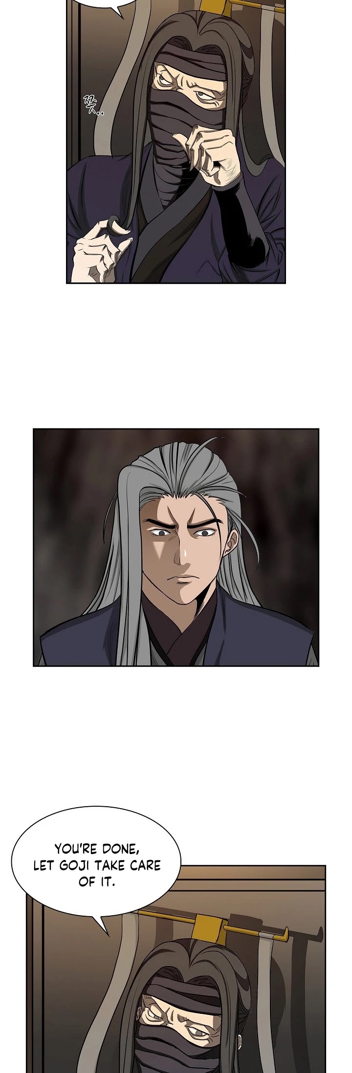 Wizard's Martial World Chapter 90 page 7 - Chapter 90