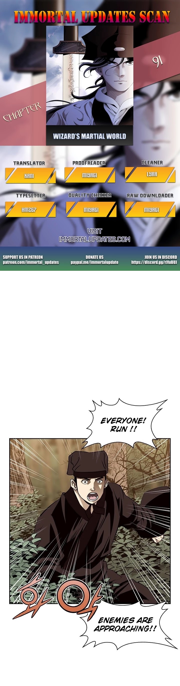 Wizard's Martial World Chapter 91 page 1 - Chapter 91