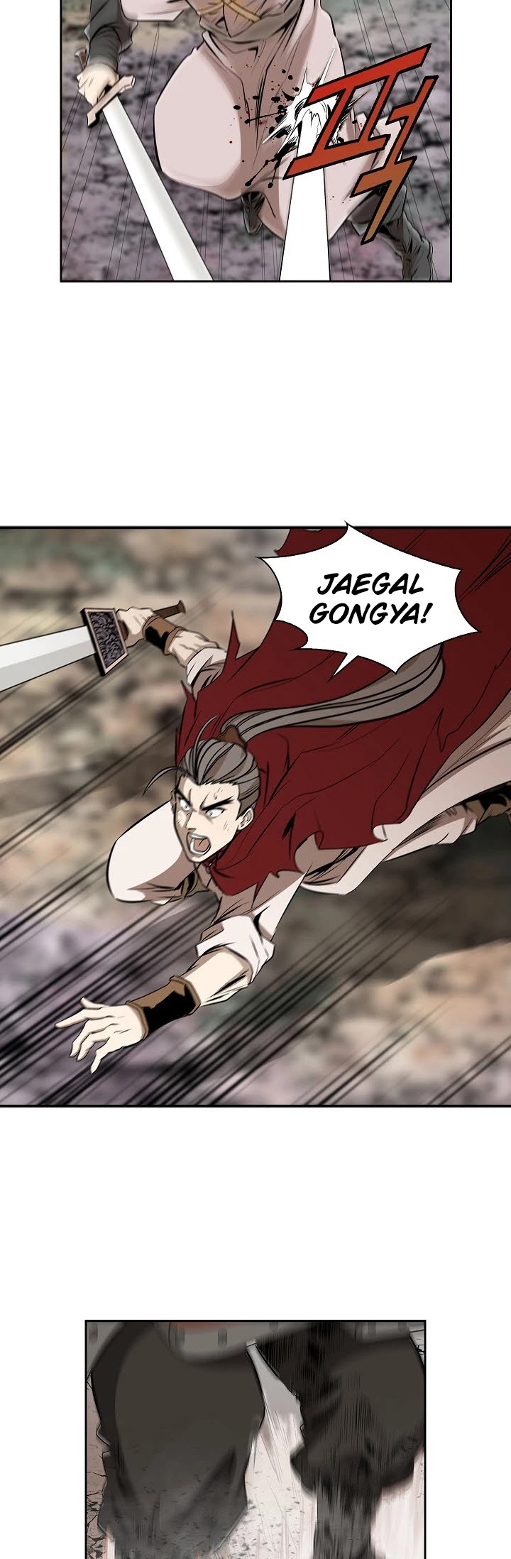 Wizard's Martial World Chapter 91 page 13 - Chapter 91