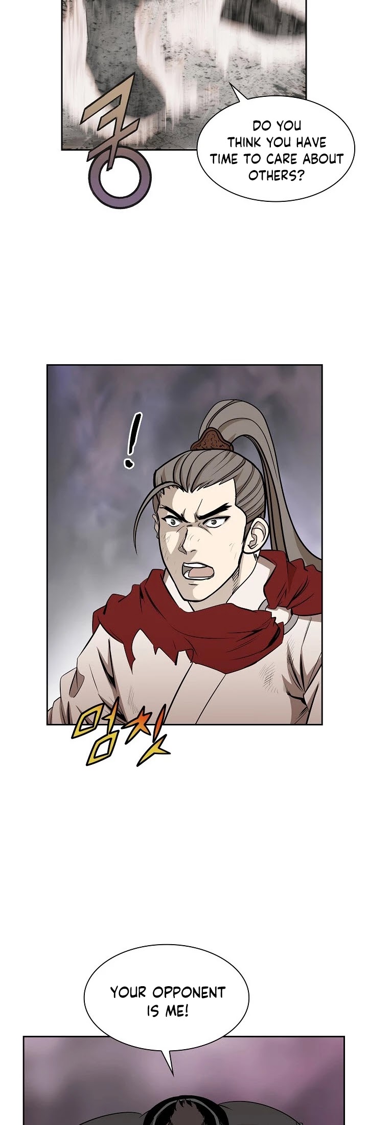 Wizard's Martial World Chapter 91 page 14 - Chapter 91
