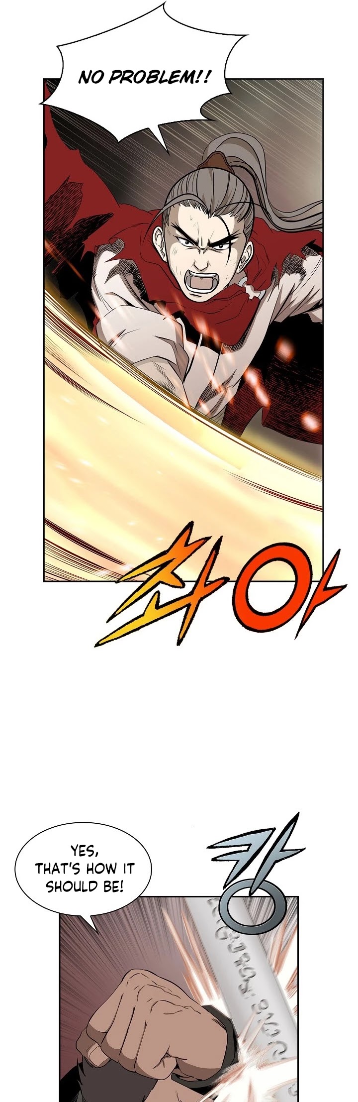 Wizard's Martial World Chapter 91 page 16 - Chapter 91