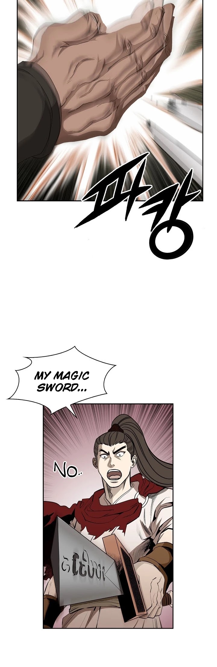 Wizard's Martial World Chapter 91 page 18 - Chapter 91