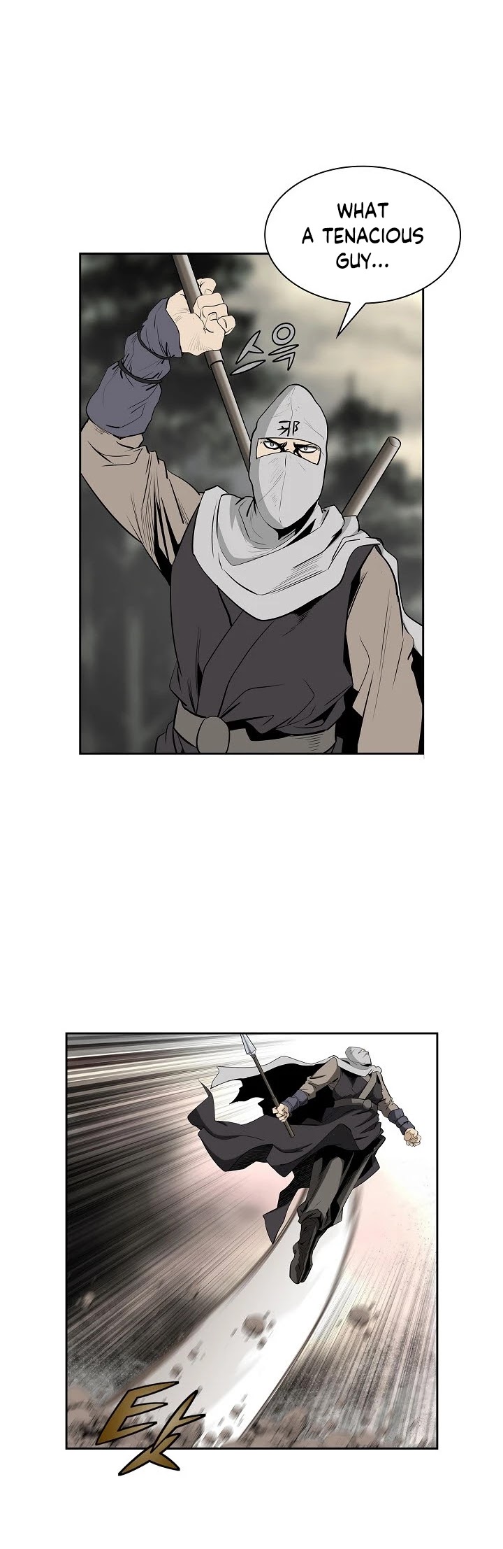 Wizard's Martial World Chapter 91 page 19 - Chapter 91