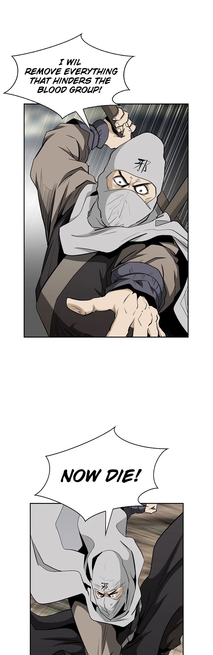 Wizard's Martial World Chapter 91 page 20 - Chapter 91