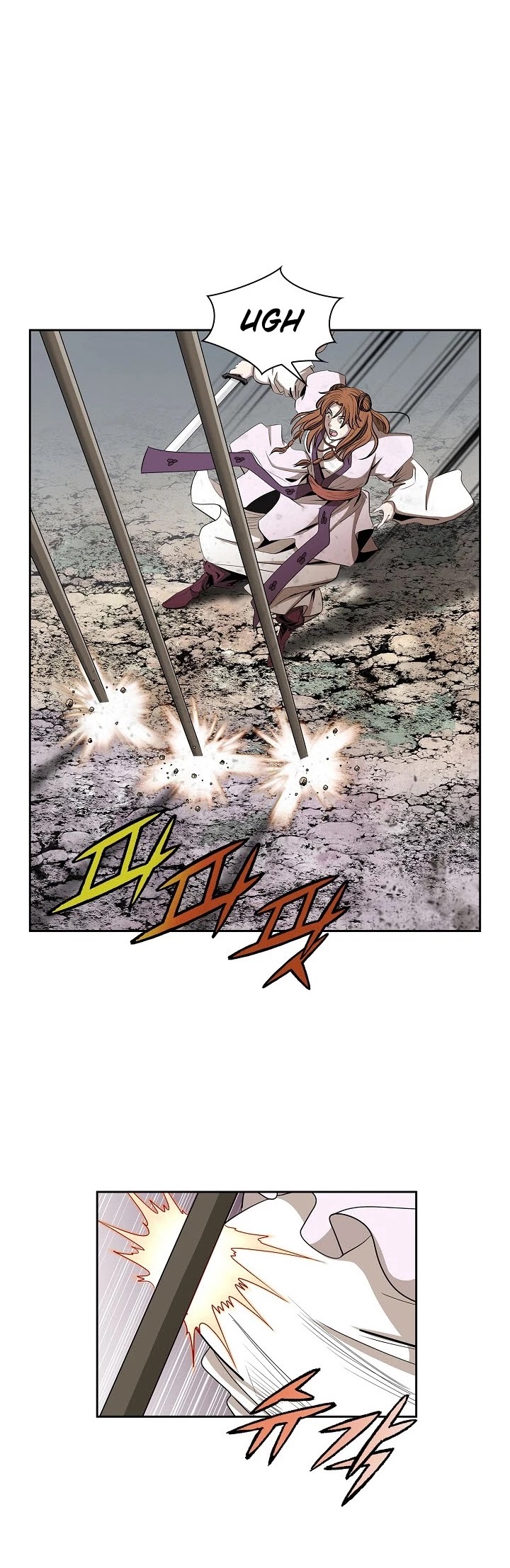 Wizard's Martial World Chapter 91 page 23 - Chapter 91