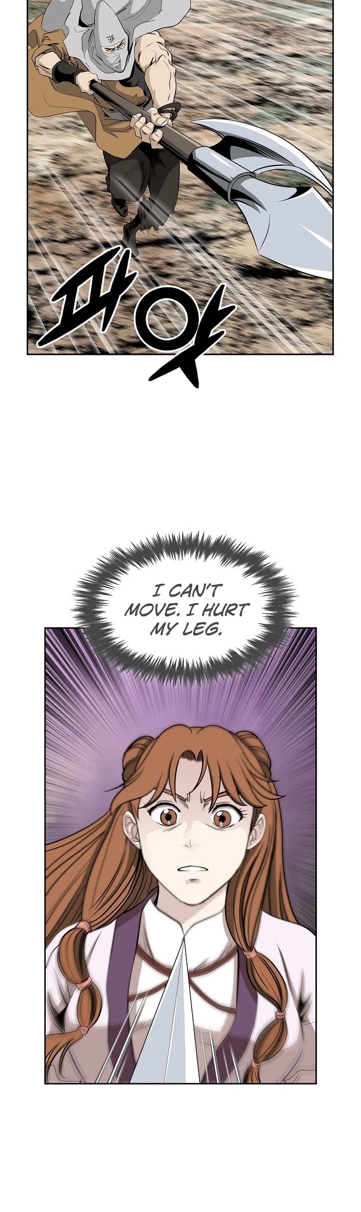 Wizard's Martial World Chapter 91 page 27 - Chapter 91