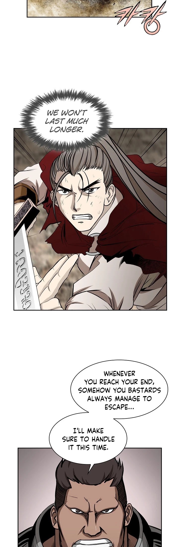 Wizard's Martial World Chapter 91 page 9 - Chapter 91